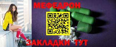 МДПВ Тула
