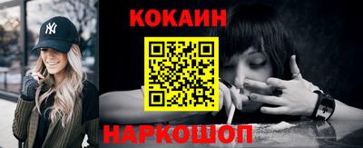 мефедрон Туймазы