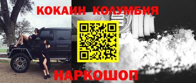 МДПВ Тула