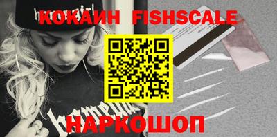 мефедрон Туймазы
