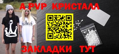 МДПВ Тула