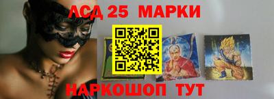 ALPHA-PVP Тулун