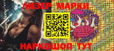 мефедрон Туймазы