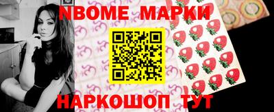 мефедрон Туймазы