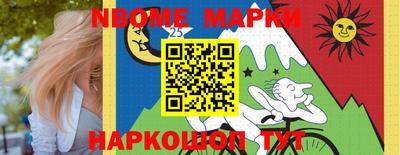 мефедрон Туймазы