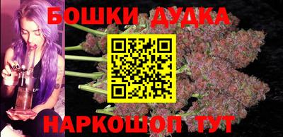 мефедрон Туймазы