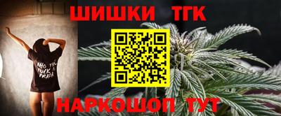 ALPHA-PVP Тулун