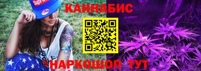 ALPHA-PVP Тулун