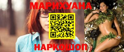 ALPHA-PVP Тулун
