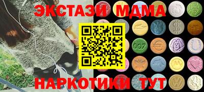 МДПВ Тула