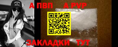 МДПВ Тула