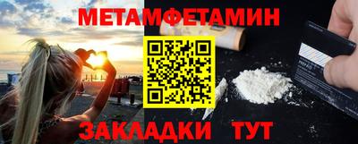 МДПВ Тула