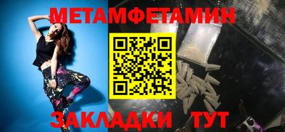МДПВ Тула