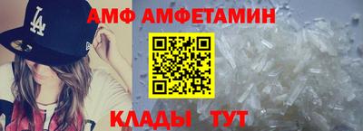 мефедрон Туймазы