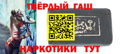 мефедрон Туймазы