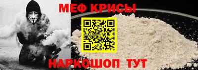 МДПВ Тула