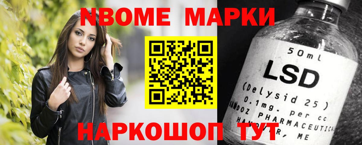   tor  ЛСД экстази кислота  Вход с VPN  Люберцы  LSD-25 экстази ecstasy 